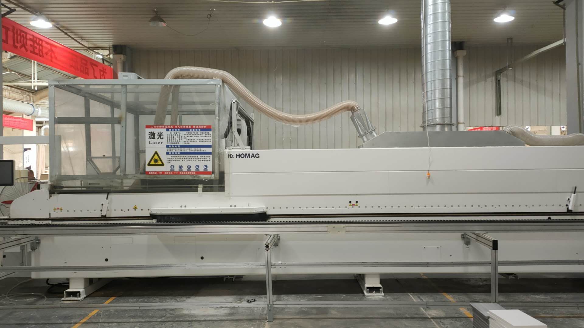 全屋家具定制厂家都会激光封边吗？